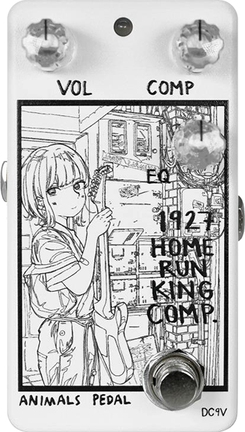 Animals Pedal Custom Illustration 033 1927 Home Run Comp.
