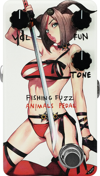 Animals Pedal Custom Illustration 004 Fishing Is As Fun As Fuzz