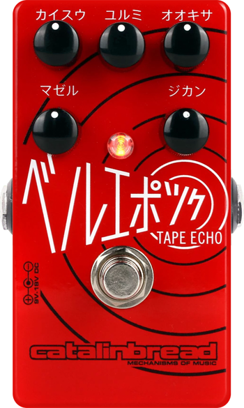 Catalinbread Belle Epoch (Japanese Edition)