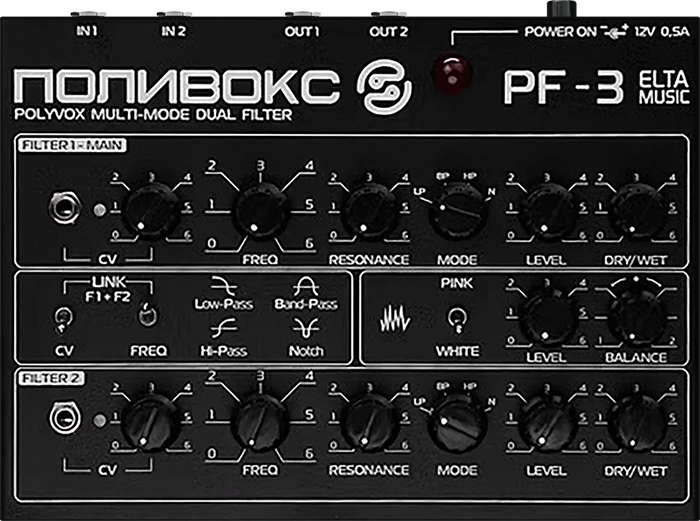 Elta Music POLIVOKS PF3 Dual Filter MK2