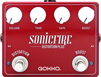 Gokko SonicFire Plus