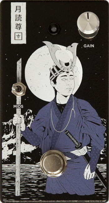 Ground Control Tsukuyomi
