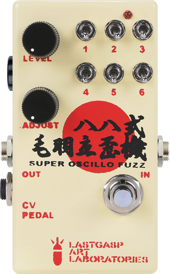 Lastgasp 88 Super Oscillo