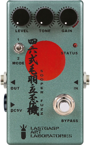 Lastgasp Sooper Fuzz 46