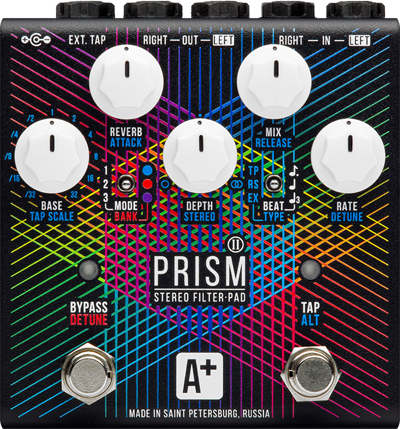 Shift Line Prism II
