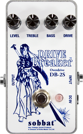 Sobbat Drive Breaker DB-2S