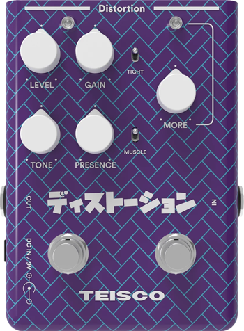 Teisco Distortion