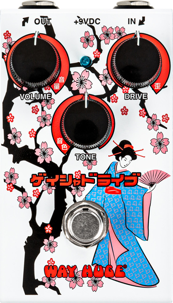 Way Huge Geisha Drive (Smalls)